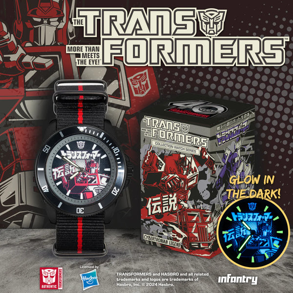 Transformers Plus Watch Blind Box Series (Random) – KIDS LOGIC