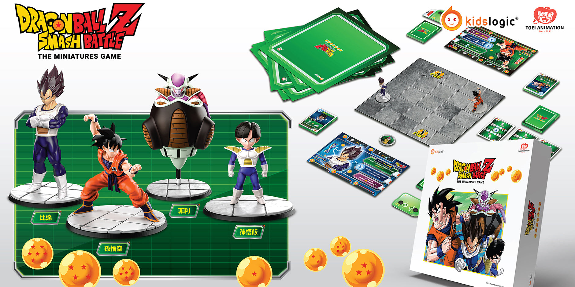 KIDS LOGIC ONLINE STORE