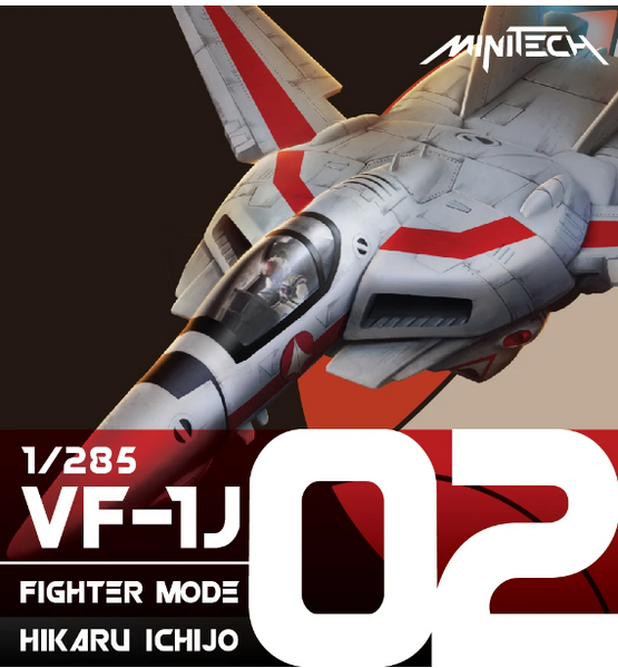 Macross Zero Hi-Metal R VF-0D Phoenix (Shin Kudo Use)