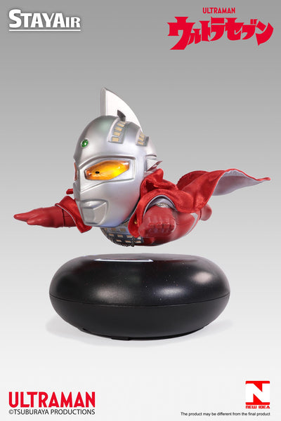 Stayair Ultraseven Magnetic Levitation Version – KIDS LOGIC