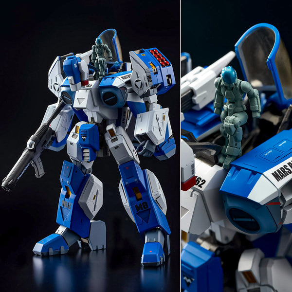 ロボット WAVE ATOGOSOCC BRUSHING 1/144 wave — Argama Hobby Ltd.