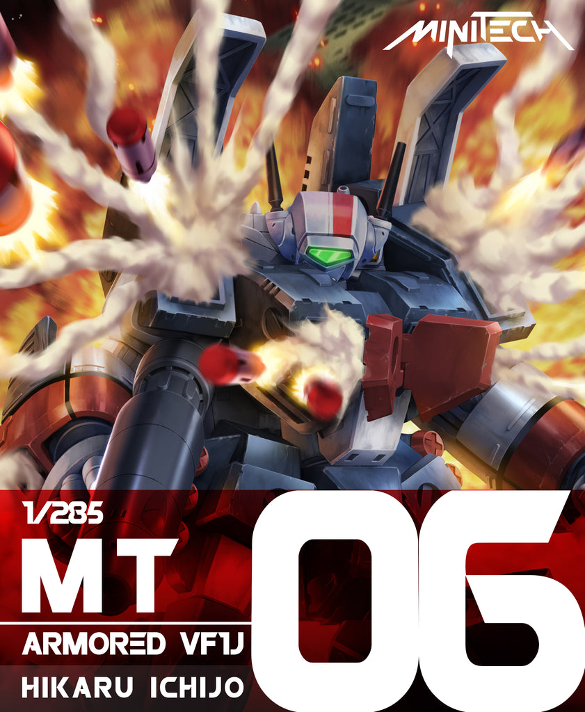 MT06 1/285 Robotech Macross Armored VF-1J Hikaru Ichijo Version.