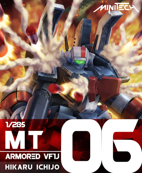 Hikaru MT06 1/285 Robotech Macross Armored VF-1J Hikaru Ichijo Version
