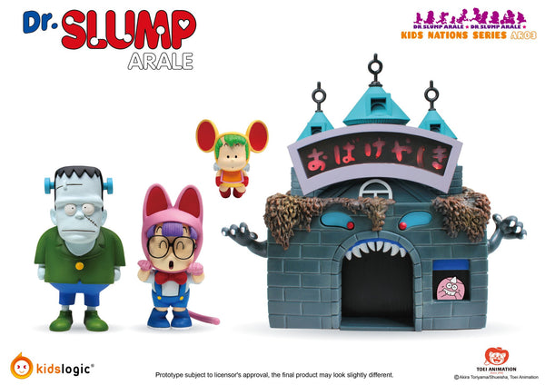 Kids Logic キッズロジック　Dr.slump ドクタースランプ kidslogic キッズロジック dr slump アラレちゃん フィギュア