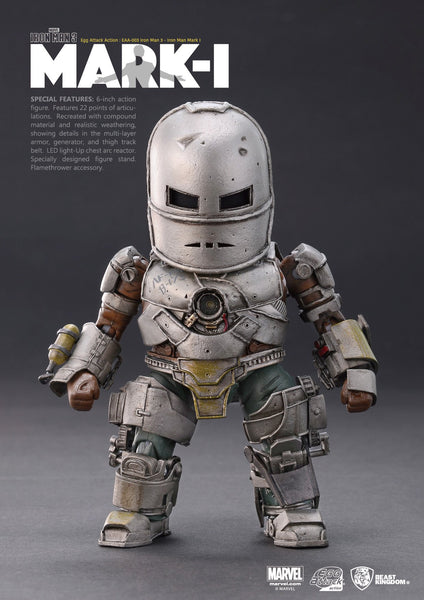 アイアンマン　MARK XLⅢ MINI EGG ATTACK SERIES アイアンマン MARK XLⅢ MINI EGG ATTACK SERIES - メルカリ
