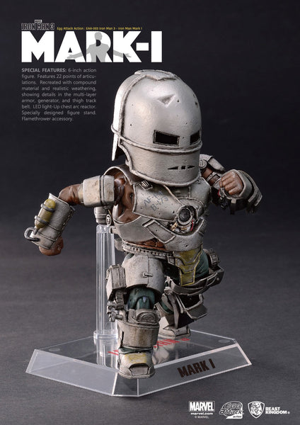 EAA-003 Iron Man Mark I, Iron Man 3 movie – KIDS LOGIC ONLINE STORE