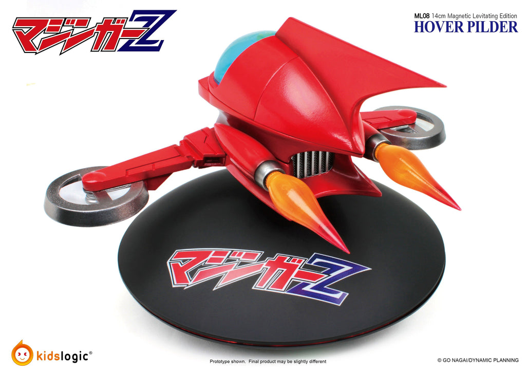 ML08 Hover Pilder, Magnetic Levitating Version