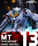 MT13 1/285 Robotech Macross VF-1S Super Veritech Battloid Mode
