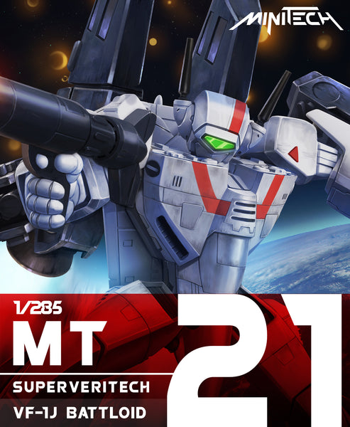 MT21_COVER_grande.jpg?v=1581685172