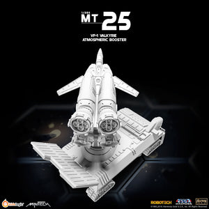 MT25 1/285 Robotech Macross Veritech VF-1 Valkyrie Atmospheric Booster