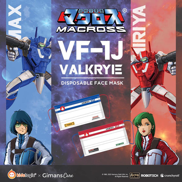 Gimans Care x Kidslogic - Disposable masks, Macross VF-1J Max
