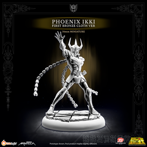 1/25 MiniTech SS05 Phoenix Ikki The First Bronze Cloth Version