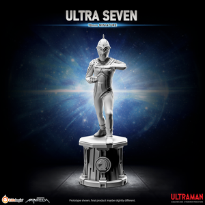 UM04 ULTRASEVEN, 7cm Chess Kit