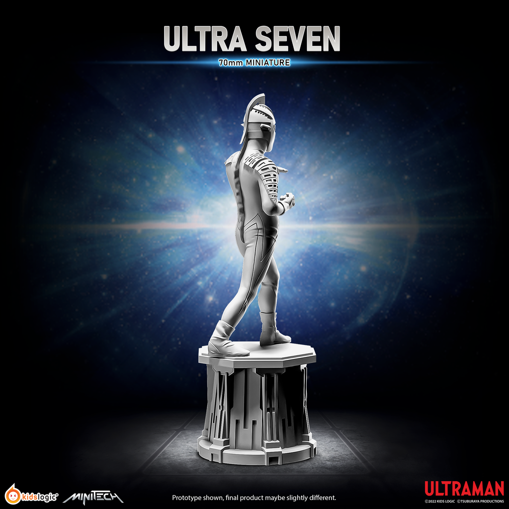 UM04 ULTRASEVEN, 7cm Chess Kit