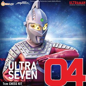 UM04 ULTRASEVEN, 7cm Chess Kit