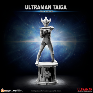 UM05 ULTRAMAN TAIGA, 7cm Chess Kit