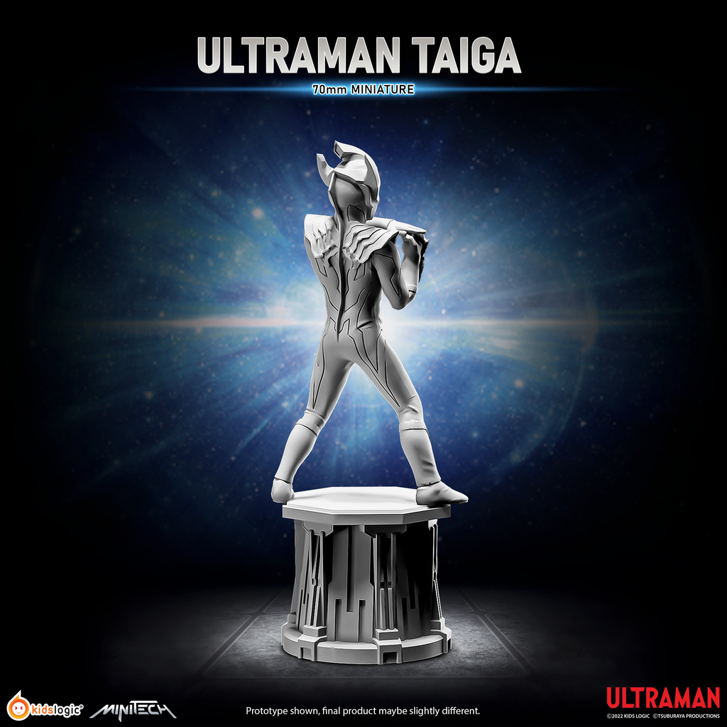 UM05 ULTRAMAN TAIGA, 7cm Chess Kit