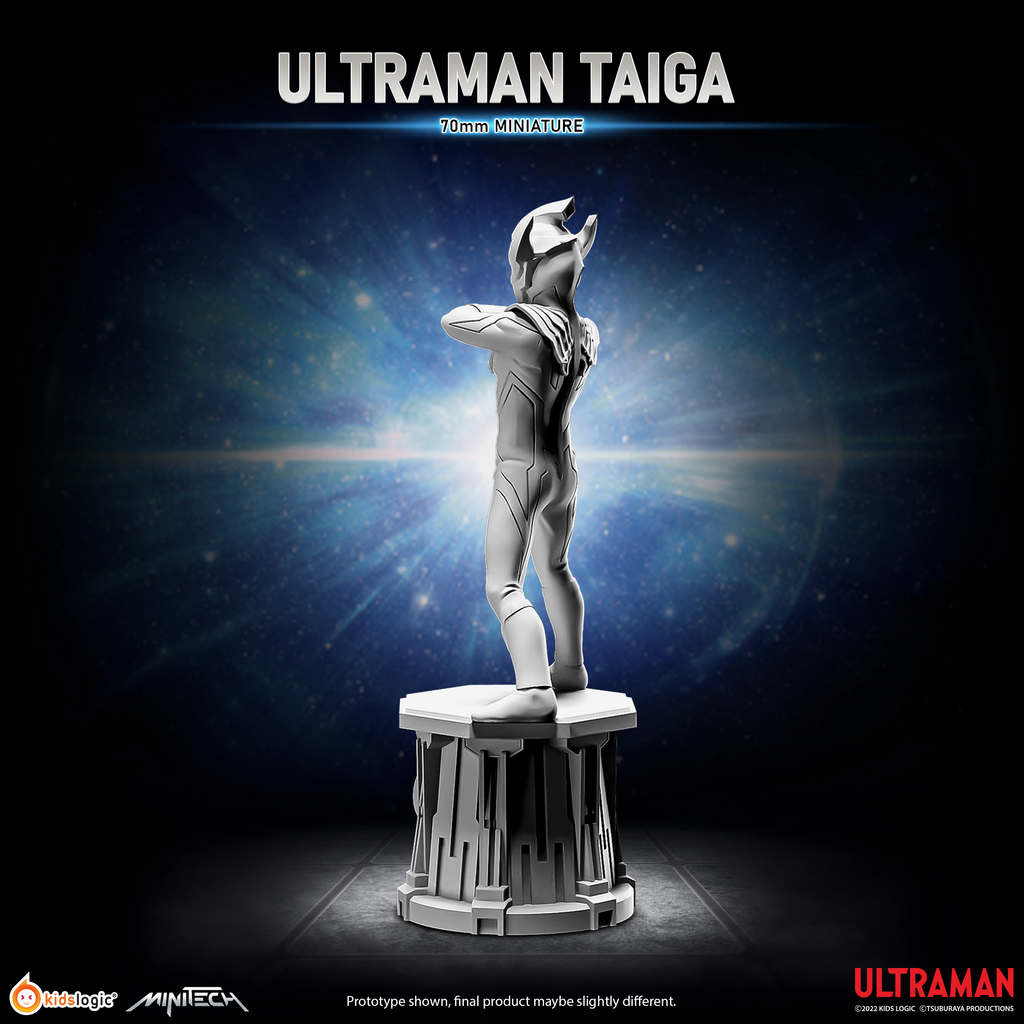 UM05 ULTRAMAN TAIGA, 7cm Chess Kit
