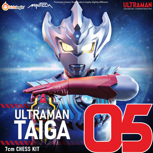 UM05 ULTRAMAN TAIGA, 7cm Chess Kit
