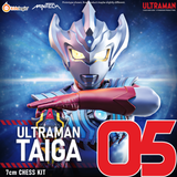 UM05 ULTRAMAN TAIGA, 7cm Chess Kit