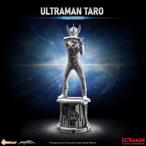 UM06 ULTRAMAN TARO, 7cm Chess Kit