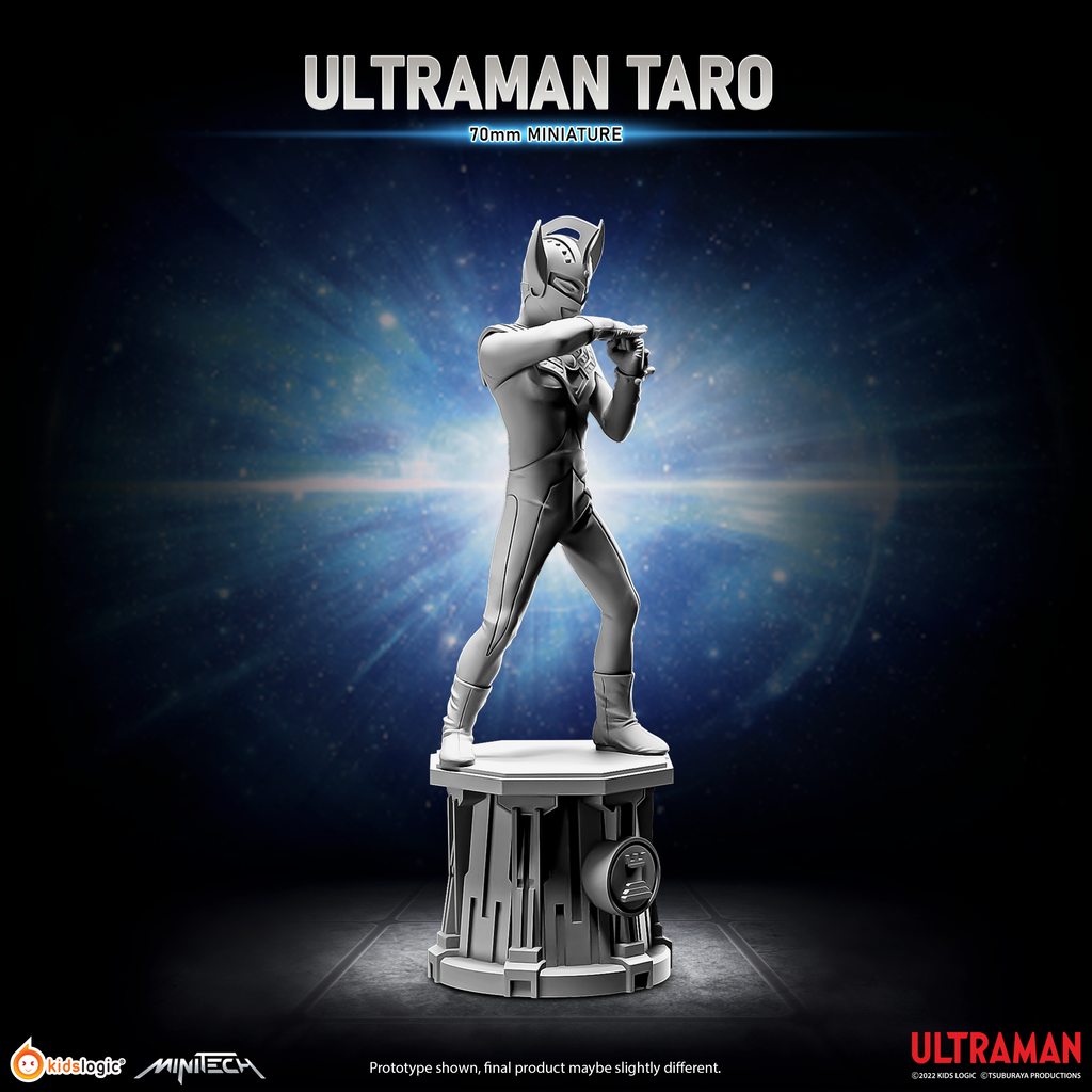 UM06 ULTRAMAN TARO, 7cm Chess Kit