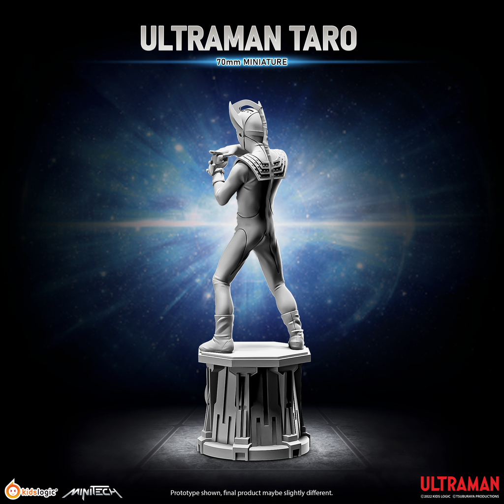 UM06 ULTRAMAN TARO, 7cm Chess Kit