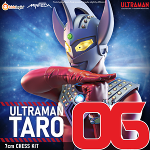 UM06 ULTRAMAN TARO, 7cm Chess Kit
