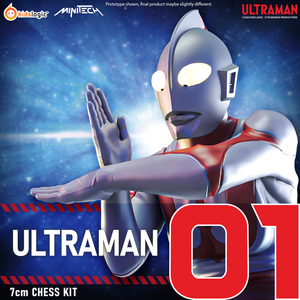 UM01 ULTRAMAN, 7cm Chess Kit