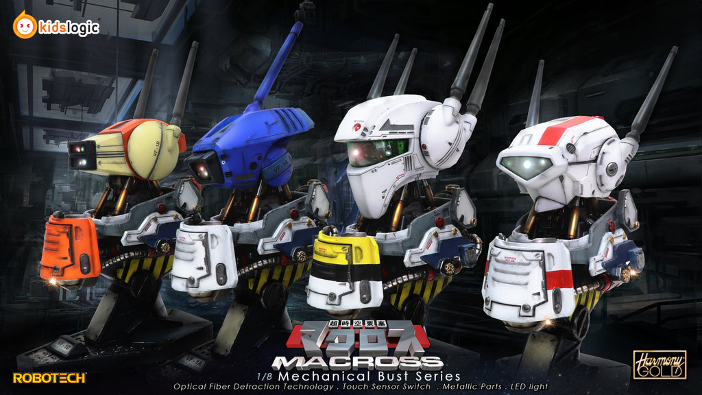 Robotech 1/8 Valkyrie VF-1S, Mechanical Bust Statue (ST05 )