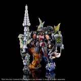 Flame Toys Go! Kara Kuri Combine Dragonzord