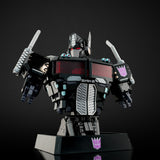 [Bust Generation] Nemesis Prime Mechanic Bust