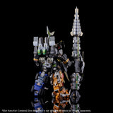 Flame Toys Go! Kara Kuri Combine Dragonzord