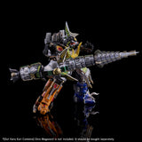 Flame Toys Go! Kara Kuri Combine Dragonzord
