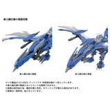 Zoids AZ-06EX 1/72 Phoenix Republic Exclusive Model Kit