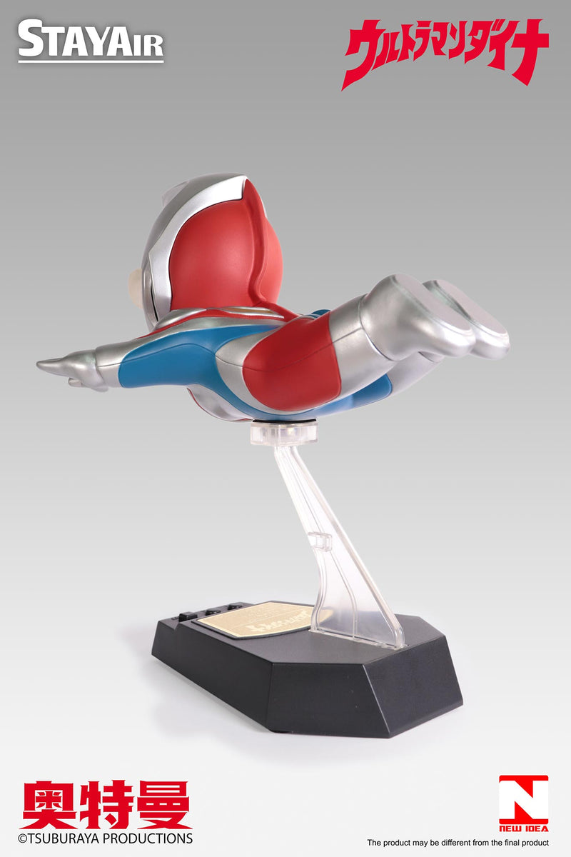 Stayair Ultraman Dyna Magnetic Levitation Version