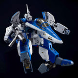 RIOBOT 1/48 AFC-01H Legioss ETA (2nd Rerelease)