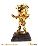 CBC G02 TAURUS ALDEBARAN, Saint Seiya