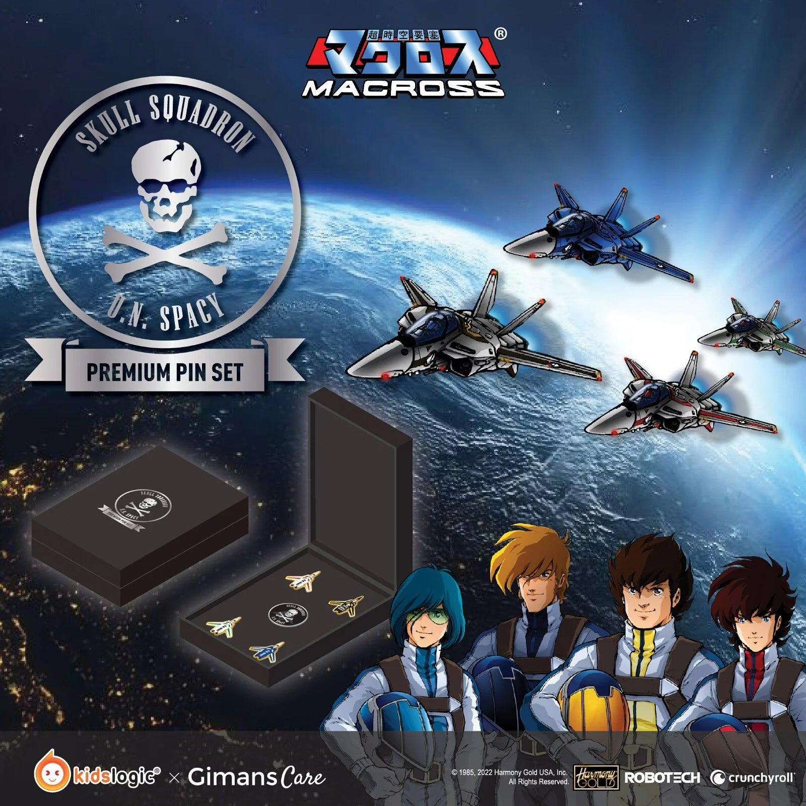 ＼半額SALE／ Squadron Skull Macross Robotech Deluxe 5 of Set Set, Pin スキー・スノーボードアクセサリー