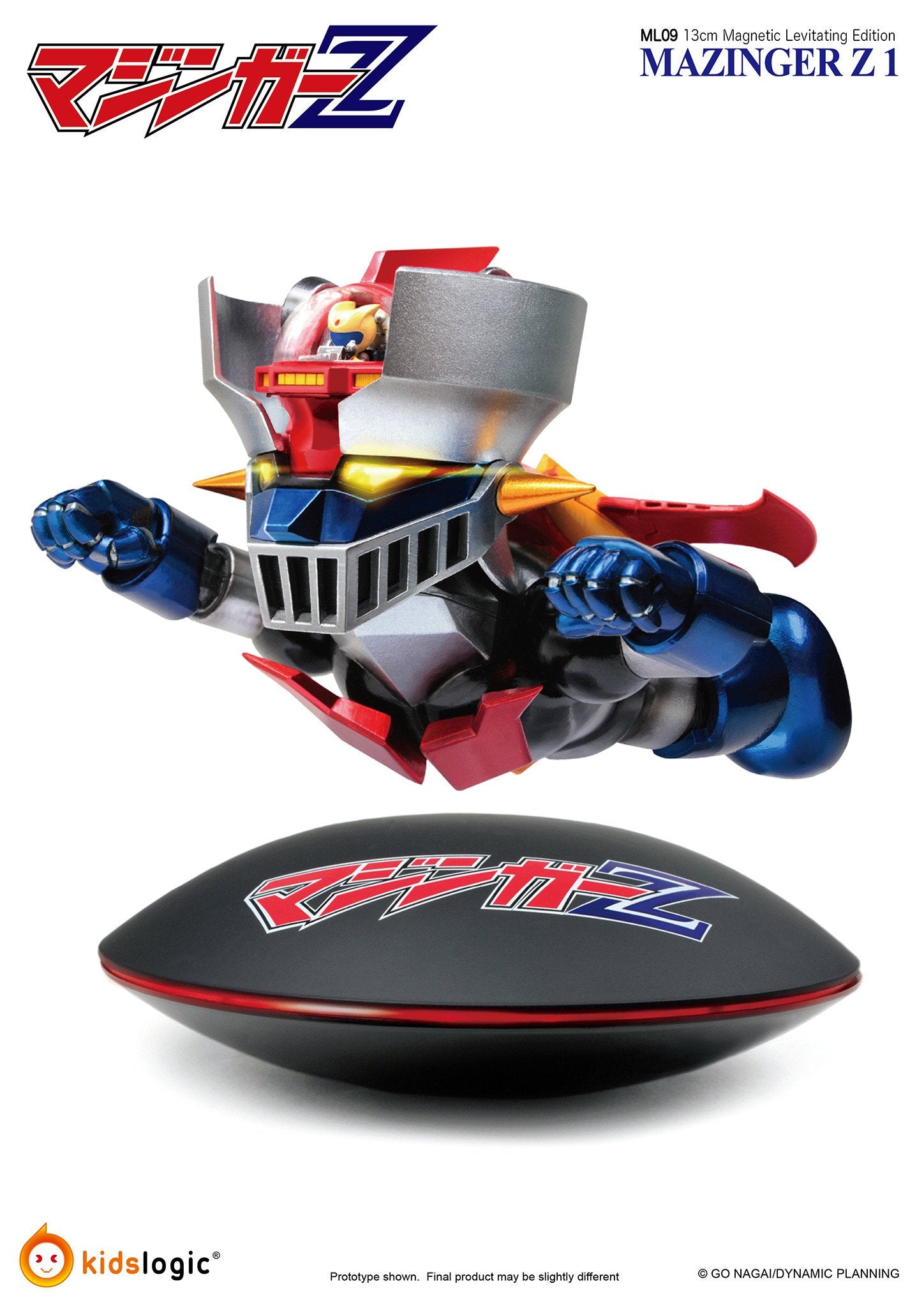 ミニカー kidslogic mlo1 magnetic hover board ML01, 1/6 Hover Board, Magnetic Levitating Version, Set of 5