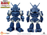 Mecha Nations MN13, Combattler V action figure