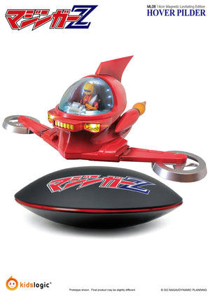 Magnetic Levitating – KIDS LOGIC ONLINE STORE